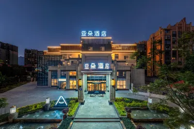 Atour Hotel, Jinhai Century City, East District, Panzhihua Hotels in Panzhihua
