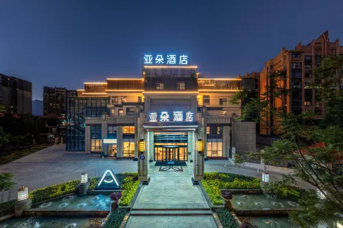 Atour Hotel, Jinhai Century City, East District, Panzhihua - parking