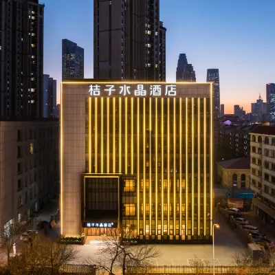 Crystal Orange Tianjin Station Hotels near Jingdezhen Taoci Art Museum