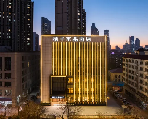 Crystal Orange Tianjin Station Hotels near Hedong