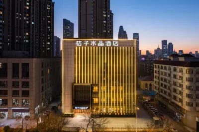 Crystal Orange Hotel Tianjin Station Các khách sạn gần Tianjin Hexingzhuang Waihuan Unit Commercial Street