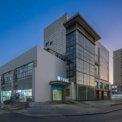 漢庭飯店（南京仙林大學城店） 仙林中心附近的飯店