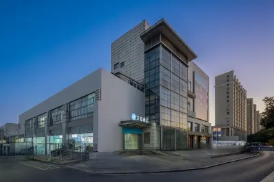 漢庭酒店(南京仙林大學城店) 鄰近南京郵電大學(仙林校區)的酒店