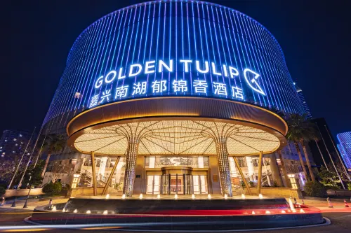 Golden Tulip South Lake Jiaxing