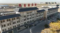 Yuechenjing Hotel