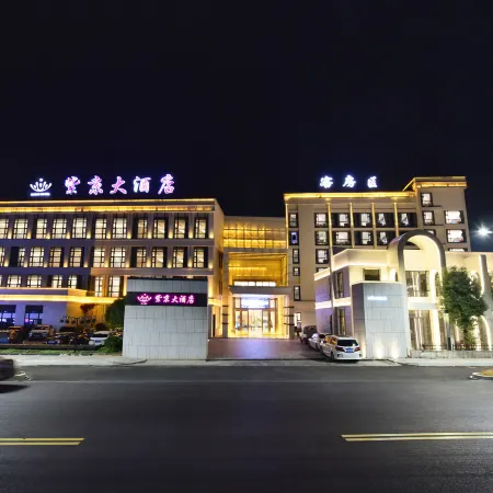 Pingyang Zijing Hotel