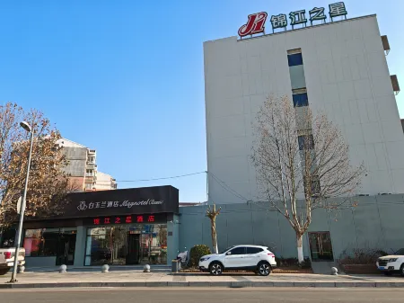 Jinjiang Inn (Dalian North Railway Station)