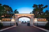 Beijing Guyue Tangquan Resort Hotel in zona Hong Kong Garden