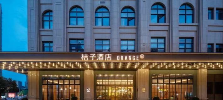 Orange Hotel (Lishui Shuige Industrial Park Branch) Hotéis em Lishui