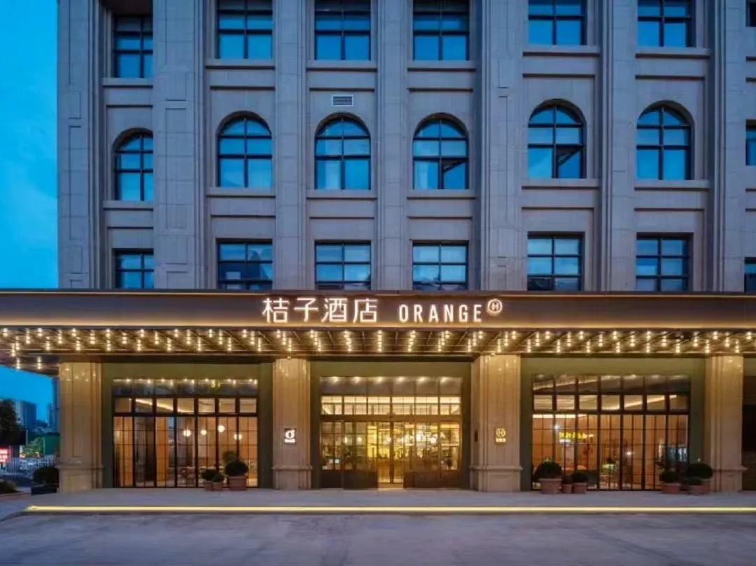 Orange Hotel - Lishui