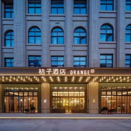 Orange Hotel (Lishui Shuige Industrial Park Branch)