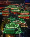 Huang Platinum Hotel Các khách sạn gần Qiushui Square