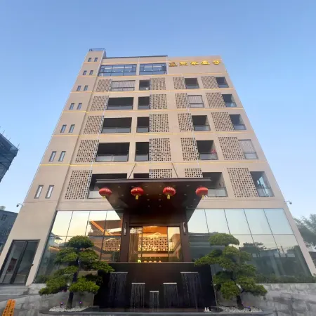 Guanjia No. 1 Hotel