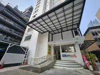 娜娜站皇冠飯店 韓國文化院附近的飯店