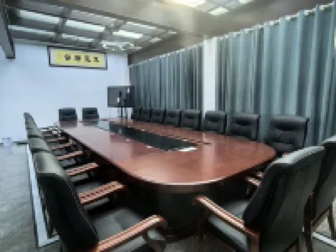 Dianjiang County Goliya Hotel