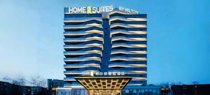 Home2 Suites by Hilton Kaifeng 開封のホテル