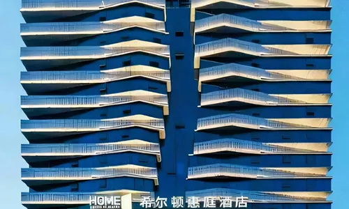 Home2 Suites by Hilton Kaifeng