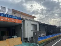 guesthouse miyazaki Hotels in 