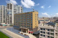 Vienna International Hotel (Shuangfeng County Branch) 솽펑 호텔