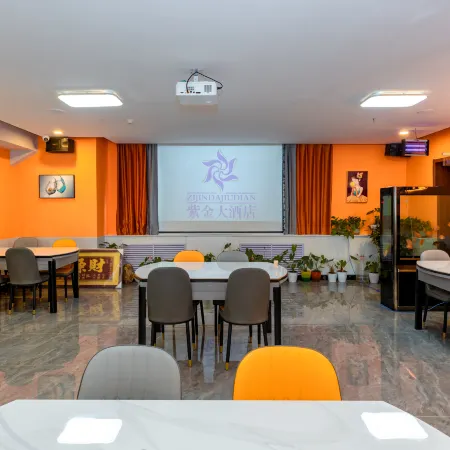 Huantu Projection Hotel