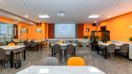Huantu Projection Hotel