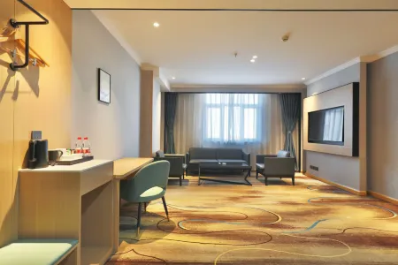 Yitel Zhige Hotel (Cangzhou Huanghua City Government) Отели рядом с достопримечательностью «Bohai Polytechnic Vocational College»