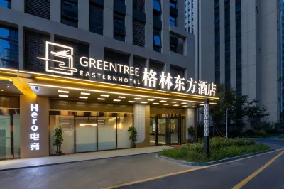 GreenTree Eastern Hotel (Nantong Development Zone Nengda Central Park) Hotels in Nantong
