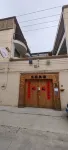 Kashi Youchao homestay Hotels in Kashgar