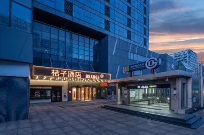 Orange Hotel (Beijing Zongbu Jidi Guogongzhuang Subway Station) Hôtels à proximité de : CPC Daxing Education Party School