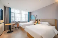 City Comfort Inn Meishan Danling Branch