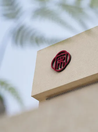 Song Laoshi's Home (Wang Family Courtyard) Отели рядом с достопримечательностью «Chinawang Museum»