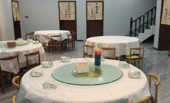 Wangwushan Mountain Residence Hotel