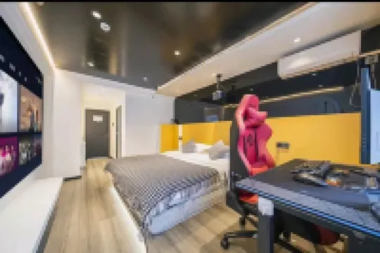 悅享電競民宿（福清利橋古街市政府店）