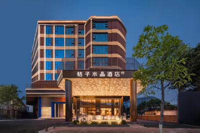 Crystal Orange Hotel Guangzhou Olympic Sports Center International Financial City Hotels in Guangzhou