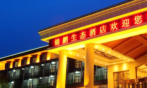 Jinpeng Eco Hotel