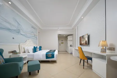 Yijia International Hotel Отели в г. Вэньчан