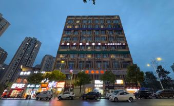 Chongqing Xinyi Business Hotel