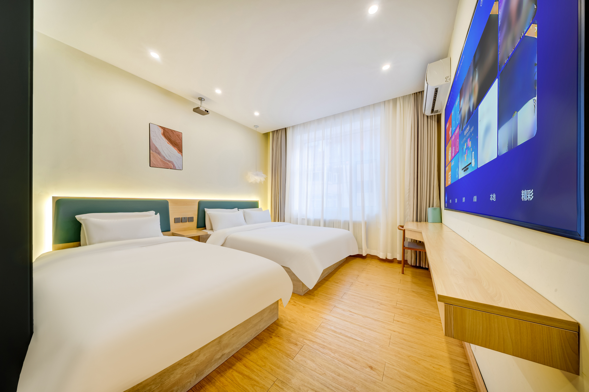 Beidu HotelOver view