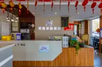 Jingzu E-Sports Hotel (Zhuolu Gulou) - parcheggio