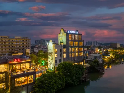 富齡船民宿（仏山容桂漁人港） ディーゼルエンジン1959周辺のホテル