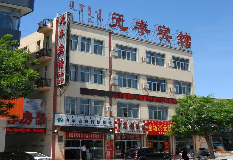 hotel overview picture