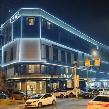 全季飯店（南京醫藥谷泰馮路店） 太丰路附近的飯店