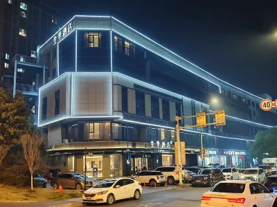 JI Hotel (Nanjing Medical Valley Taifeng Road) Hotels near Nanjing Xinxi Gongcheng Daxue Binjiang College