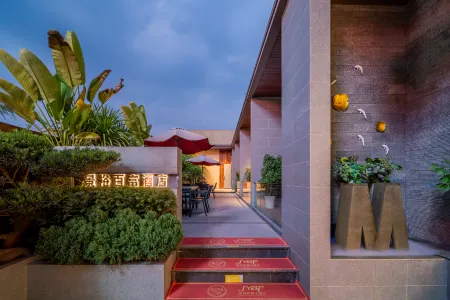 Jingyu Baifu Hotel Отели рядом с достопримечательностью «Chiyou Jiuli Palace»