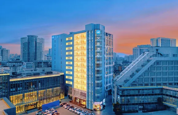 漢庭酒店（昆明翠湖潘家灣地鐵站店）