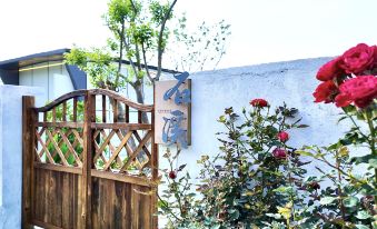 Xiangdeli Boutique Homestay