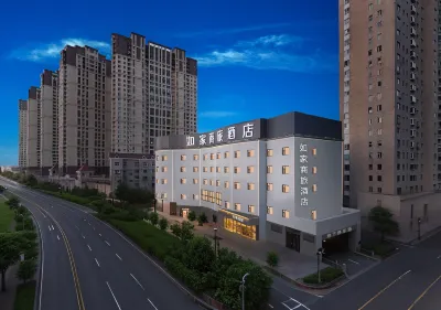 Homeinn Selected Hotel (Taiyuan Beizhonghuan Lishige Outlet) Hotel di Taiyuan