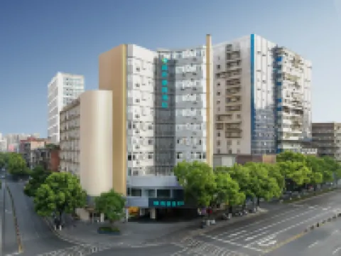 City Comfort Inn Hotel (Yichang Jiefang Road Pedestrian Street)