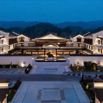 Steigenberger Icons Guizhou Xiaoqikong