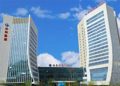 PengFei Friendship Hotel Hotels in Qinshui